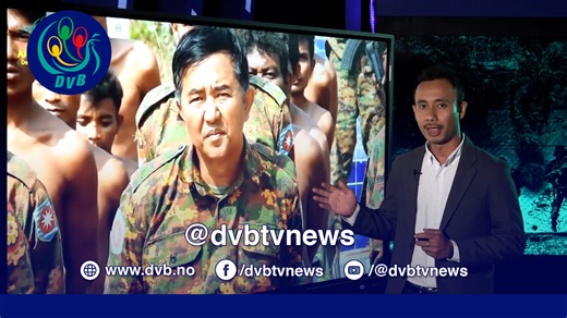 269K views · 10K reactions | ရခိုင်မှာ AA ထိုးစစ်မဆင်ရသေးတဲ့ မြို့ ၃...