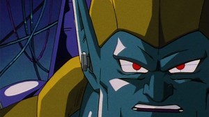 Dragon Ball GT | E15 - Beginning of the End