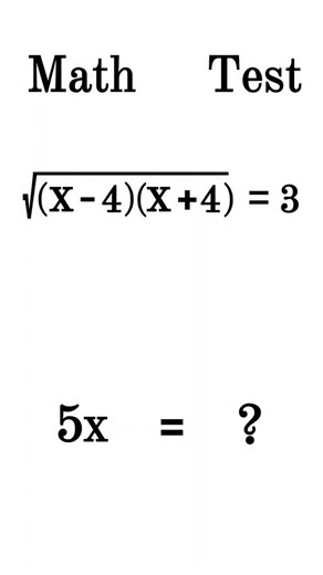 Math Test Your Friend Can't Solve 🤯🧠 | Tag Them & Prove Them Wrong! 💯