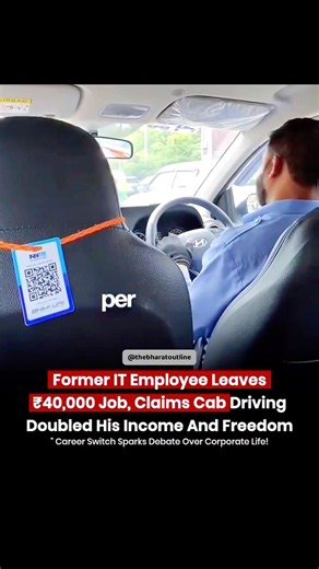 Former IT Employee Leaves 40,000 Job, Claims Cab Driving Doubled His Income #Money #India #Shorts