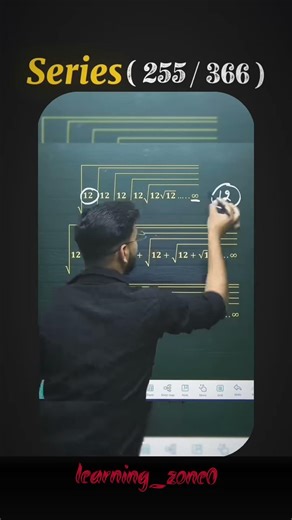 Maths Short trick series ( 255 / 366 ) ✅...#tranding #tricks #math #genius #important #toper #shorts