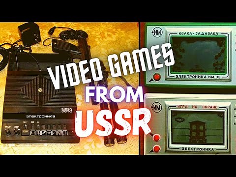 Video Game Consoles in the USSR