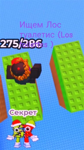 #music #roblox #phonkmusic #phonk