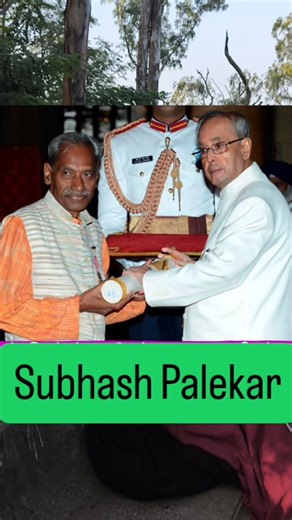 DHaL Media ದಲ್ ಮೀಡಿಯಾ on Instagram: "Who waters plants in Forests? If you want a detailed video on Subhash Palekar's natural farming, comment "yes" #agriculture #forest #kannadareels #kannada #explore #naturalfarming #organic #trending #fact"