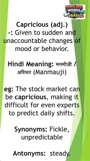 #bankingexamenglish #antonyms #dailyenglish #dailyenglishwords #dailyvocabulary #competitiveexam