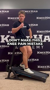 Don’t make this Mistake when you are doing Backwards Treadmill Walks! #kneehab #backwardstreadmill #injuryrecovery #aclrecoveryjourney #kneehealth #kneehealthexercises #bulletproofknees | Aclwonders