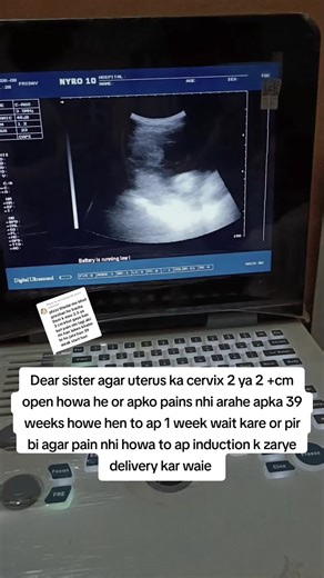 Cervical Opening During Late Pregnancy: What to Expect