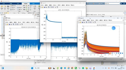 【信号估计】基于matlab阵列信号处理跳频信号盲检测和参数盲估计【含Matlab源码 9753期】