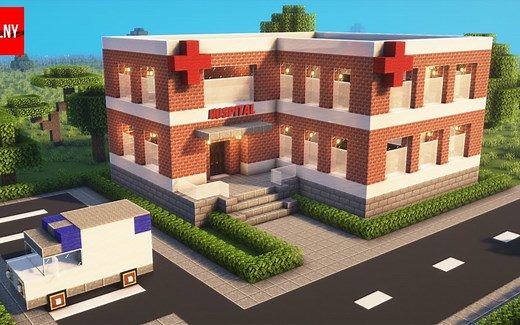 我的世界：如何在Minecraft建造医院（医疗中心）