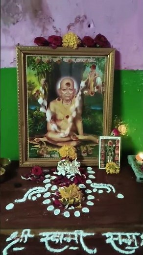 Shree swamy Samarth Pooja