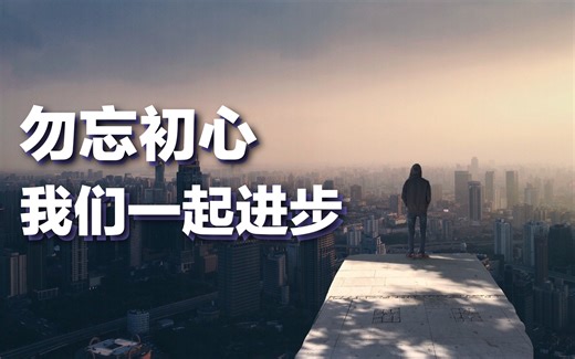 Hey Guys! This is Kevin. 系统教程可以点击【收藏】查看