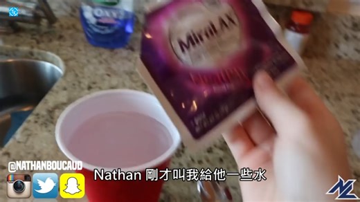 泻药恶作剧，女朋友发飙