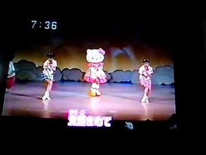 {キティズパラダイスGOLD} キラリボン(公開録画version)