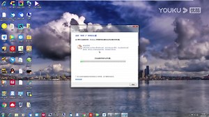 Windows 7 更改桥接模式可以开网络