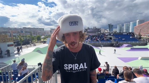 Highlights from an international skate contest