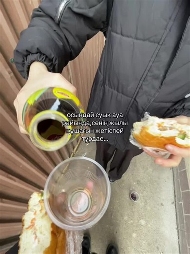 #fyp #rge #edit #рекомендации❤️