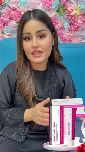 Affordable Skin Brightening Solutions