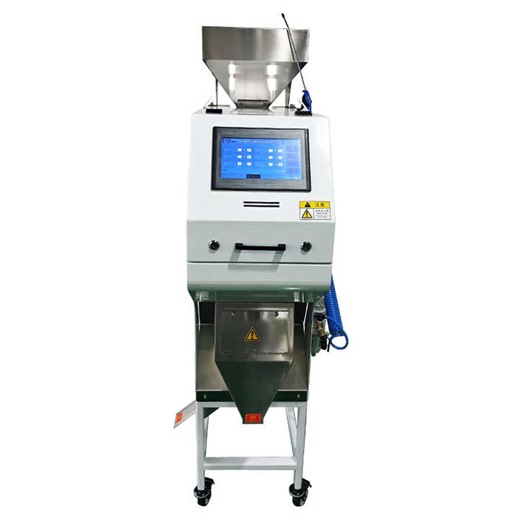 Small Color Sorter for Coffee Bean/Coffee Bean Color Sorting Machine Cocoa Beans Sorting Machine Green Coffee Color Sorter