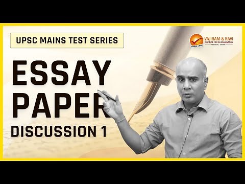 UPSC 2022 ESSAY PAPER DISCUSSION | Vajiram and Ravi by Brijendra Singh