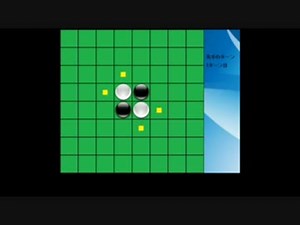 【DXライブラリ】初心者がRTSを作るその２
