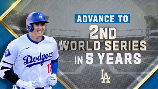 2024 WS G5 道奇夺冠 全场录像