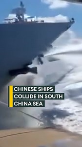 Catch the shocking moment a Chinese navy destroyer and coast guard vessel collide while chasing a Philippine ship! 🚢💥 Both Chinese vessels badly damaged as tensions rise in the South China Sea🌊🔥 #SouthChinaSea #ChinaNavy #MaritimeConflict #NavalIncident #Navy #military #militarynews | Forces News
