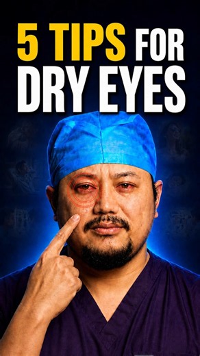 Dry Eyes Getting Worse? Try These 5 Tips ‼️✅ #shorts #screentime