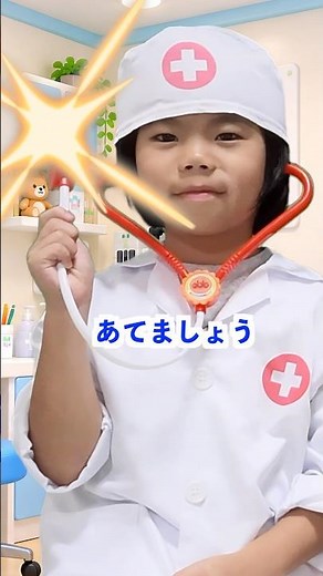 Anpanman's stethoscope 🩺 Is Daddy catching a cold?! 🤧 Doctor-patient play 🏥 | Anoshi-chan | Papip...
