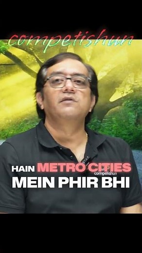 Dedication Matters in JEE Preparation | Competing with Students Who Manage School + Travel + Studies