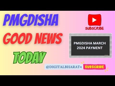 PMGDISHA GOOD NEWS !! pmgdisha new update !! #viral #csc !! pmgdisha march 2024 payment update. #rj