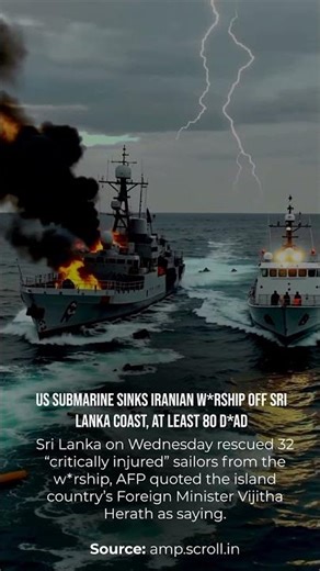 US Submarine vs Iran Warship