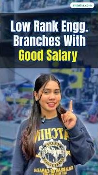 Low Rank Engineering Branches With High Salary 💰 | Best Branches After Low JEE Rank #bestbranch