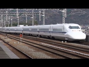 新幹線700系 ひかり473号 相生駅発車！