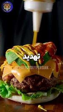 پسر گرسنه و غذاهای داخل سبد زن مغرور! بهترین داستان های فارسی کوتاه با ویدیوهای ای اس ام آر