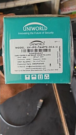 uniwold ip camera new updated #uniworld #ipcamera #hpsmart