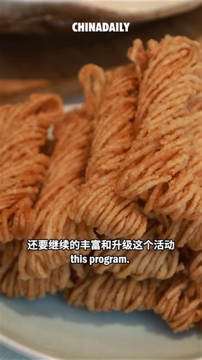 More videos you may like