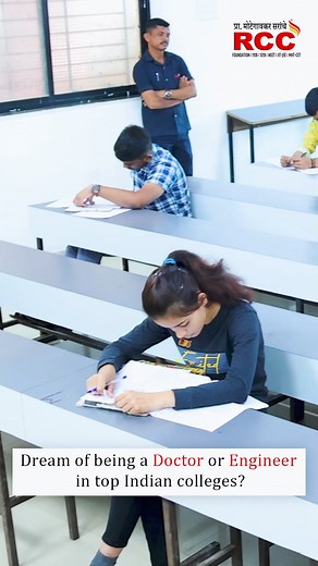 Sharing Glimpses of 12th Non RCC SET Exam, now ready for 14th January! Mark Your Calendar Asap! #Rcc #Shivrajmotegaonkar #Motegaonkar_sir #Education #excellence #Admission #NEET #jeemains #JEEAdvanced #SuccessAwaits #RCCSET #RCCSETScholarshipexam #scholarships2024 | Shivraj Motegaonkar