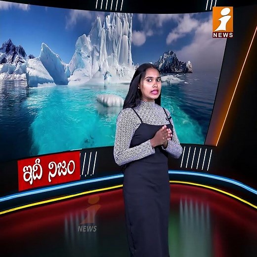 Antarctic Ice Melt Is Changing the Ocean’s Carbon Balance! | idhinijam