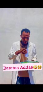 4.2K views · 126 reactions | Mucaa rukutamaa kana jalaa eessuma...