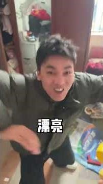 Bending Knees = Profit? My Unconventional Spring Festival Earnings Story