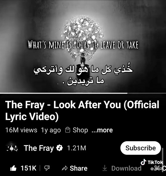 Look After You: A Song of Care and Connection