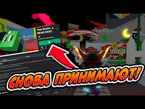 🐝🎄ОНЕТТ НАЧАЛ ПРИНИМАТЬ НА ТЕСТОВЫЙ СЕРВЕР СИМУЛЯТОРА ПЧЕЛОВОДА КАК ПОПАСТЬ TEST REALM BEE SWARM SIM