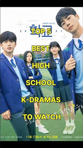 Top 5 Best High School K-Dramas to Watch 🎓❤️ (Must Watch Korean Series)
