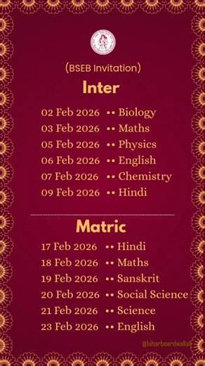 PW Bihar Board Wallah on Instagram: "Fielding set ho chuki hai bachon ✅ #biharboard #bseb #biharboardwallah #board2026 #inter #matric #timetable"