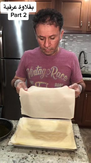 Delicious Baked Pastry Recipe: Step-by-Step Guide