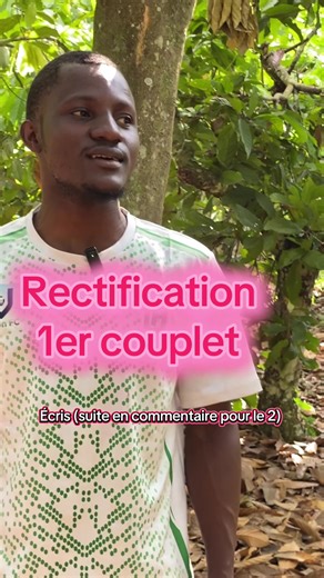 Rectification| #catholic #flyyyyyyyyyyyyyy #chorale #tiktokchallenge #catholictiktok @Anne Grâce 💕 @call_me_dems🇨🇲❤️ @kanalkato @La DC✝️