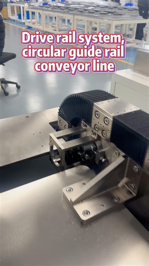 Ring guide rail conveyor line, automation equipment, vertical guide rail#robot #conveyor #production