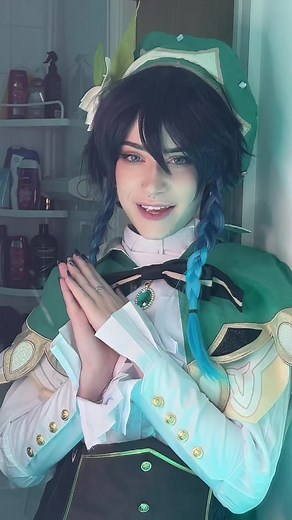 Doki Venti Cosplay Revealed | Trendy Venti Idle Costume