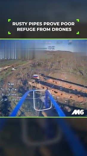 Cover without protection