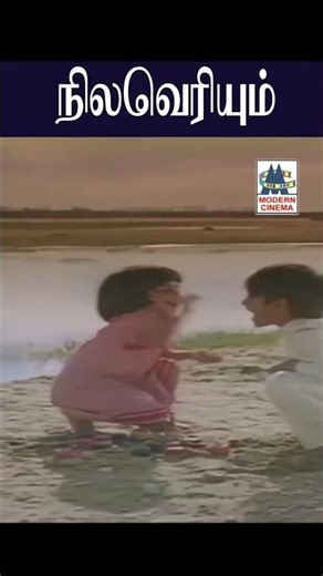 Nilaveriyum iravugalil நிலவெரியும் இரவுகளில் Oru kili urugudhu ஒரு கிளி உருகுது Janaki | Sailaja